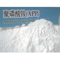 China Ammonium Polyphosphate APP II-01 Ammonium Polyphosphate APP II-01 on sale