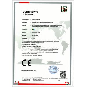 Shenzhen Xinqidian Photo-Electric Co.,Ltd. Certifications
