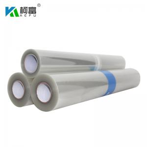  ISO Anti Light Fast Drying Heat Transfer Film PET Film For Heat Transfer Printing Manufactures