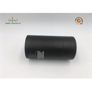 Custom Printed Black Color Cardboard Cylinder Tubes , Deodorant Paper Tube
