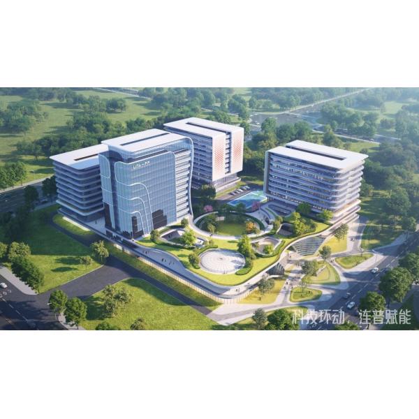 LINK-PP INT'L TECHNOLOGY CO., LIMITED