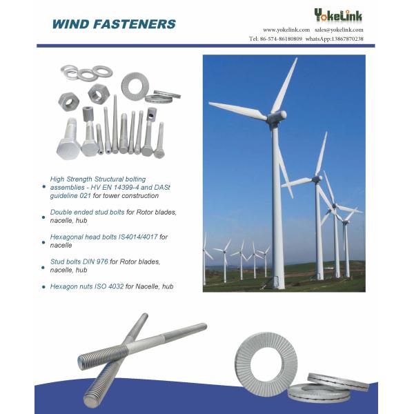 Wind Fasteners Wind Turbine Blade Stud Bolt Hex Buts Wind Power Fasteners Blade To Hub Studs Bolt For Foundation System And Cages