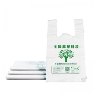  EPI Biodegradable Plastic Bags Cornstarch PE Shopping Bag Gravure Printing Manufactures
