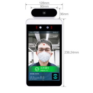  600mm Temperature Face Recognition Biometric Device Terminal stainless steel 30 - 45° Manufactures
