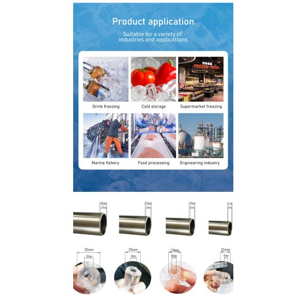 1t Air Cooling Tube Ice Making Machine with accuracy Ice Production Capacity 000kg/day at Lowest