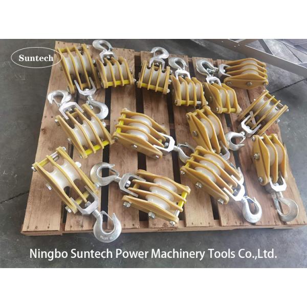 50KN Nylon Sheave Insulated Hoisting Tackle Stringing Tools