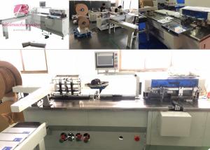  Double ring wire inserting machine PBW580 include hole punching function Manufactures