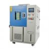 Buy cheap Control Humidity Environmental Temperature Test Chamber -20°C / -40℃ from wholesalers