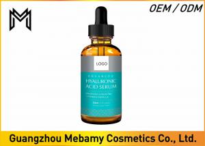  Moisturizing Organic Firming Face Cream Hyaluronic Acid Fully Absorbed Skin Care Manufactures