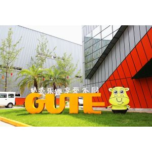 Chengdu Gute Machinery Works Co., Ltd.