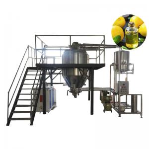  Compact Plant Extraction Machine 15kW Plant Extractor Stainless Steel Manufactures
