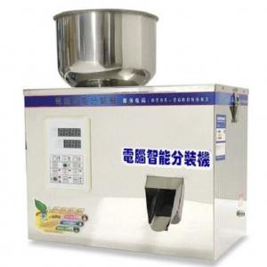 China Semi Automatic Tea Powder Filling Machine For Granules Powder Dispensing Filling Weighing on sale
