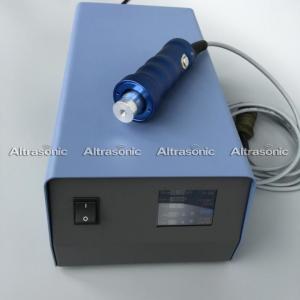  35kHz Ultrasonic Power Supply Digital Ultrasonic Generator For Rivet Welding Manufactures