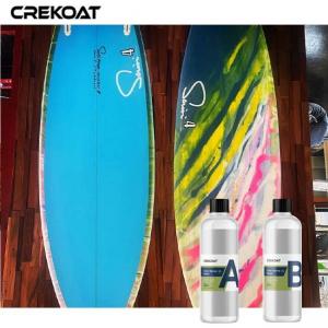  Carbon Fibers Clear Epoxy Resin Coatings On Wood Surfboard Laminations Manufactures