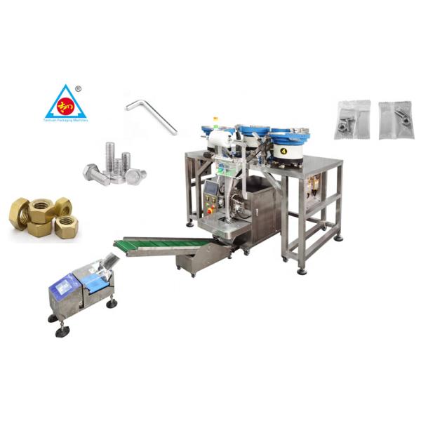 Automatic Screw and Plastic Dowel Set Counting and Small Bag Pouch Packing Machine