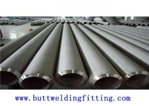  Super Duplex Stainless Steel Pipe 2205 2507 UNS S32205 S331803 S332750 Manufactures