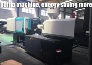 China Double Cylinder Plastic Pot Making Machine , Latest Injection Moulding Machine on sale
