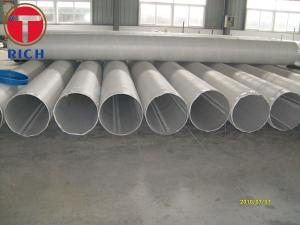  DN15 ASTM A213 310S Large Diameter Stainless Steel Tube Manufactures