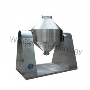 China Cost Effective Customized ISO 10004 Energy Saving Eco Friendly Double Cone  Vacuum Rake Dryer on sale
