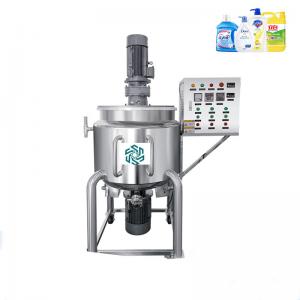  Cosmetic Skin Care Homogenizer Tank Stainless Steel Material Manufactures