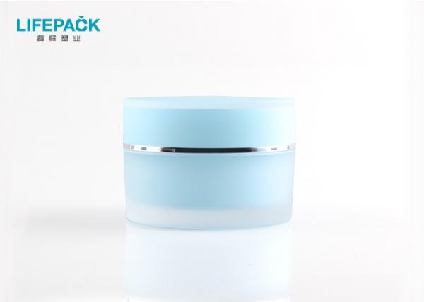 Quality 0.7oz Acrylic Jars For Cosmetics , Double Wall Plastic Cosmetic Jar For Cream for sale