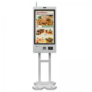  Automatic Fast Food Touch Screen Ordering Kiosk Self Service Manufactures
