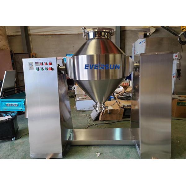 Continuous / Batch Operation Double Cone Mixer Machine Small Granule ≤80dB