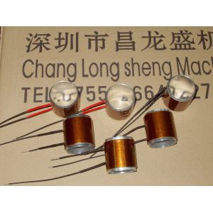 Buy cheap φ37mm / φ40mm Dia Alumina Heaters Medical instrument Heating Ring Use Of Heating from wholesalers