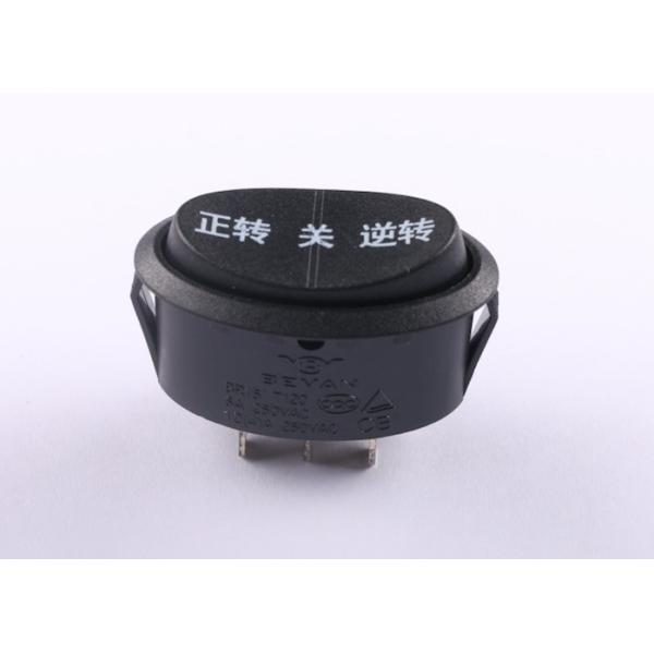 Customizable Size Oval Rocker Switch , Black Button Mini Rocker Switch 12V