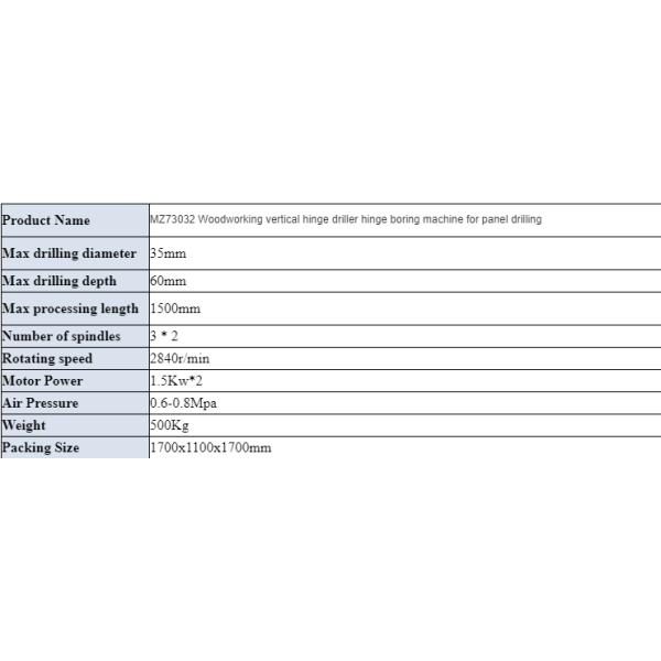 Vertical Hinge Deep Hole Boring Machine Spindles 0.6mpa - 0.8mpa Deep Drilling