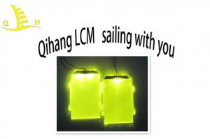  White color LED backlight RGB Slim Smd Led Backlight for LCD Display Module Manufactures