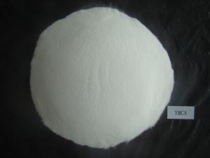  YMCA Equivalent To DOW VMCA vinyl chloride copolymer Resin White Powder for  Inks Manufactures