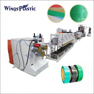  Plastic Pet Pp Strapping Band Extrusion Line Pet Packing Belt Making Machine Manufactures