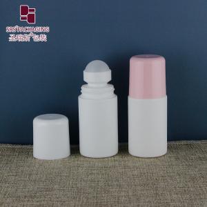  RPPC 60ml Deodorant Container Eco Friendly Plastic Bottle PCR Bottle With Pink Cap Empty Roll on Bottle Bulk Price Manufactures