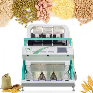 China Customizable Dry Beans Gravity Separator Machine Coffee Bean Color Sorting And Cleaning Machine For Sale on sale