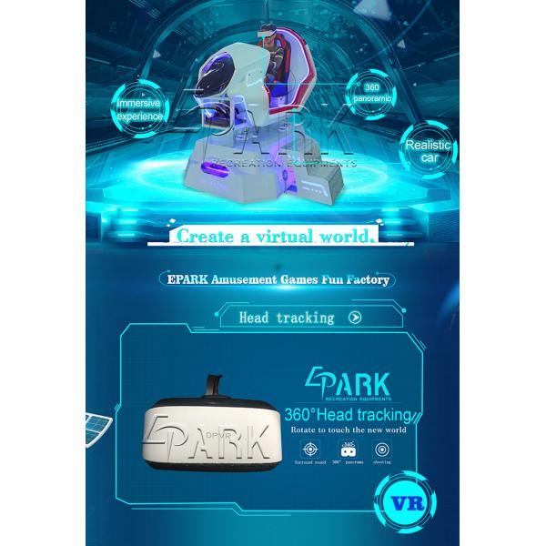 9D Driving Entertainment Virtual Reality Flight Simulator Left And Right Bevel 18°