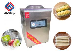 China Industrial Mini Vacuum Sealing Machine , Multifunctional Vacuum Packaging Machine on sale