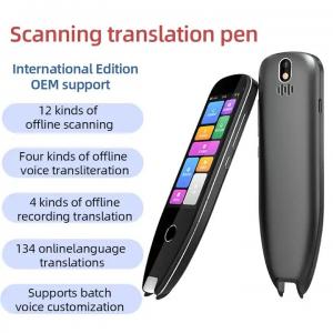  X2 Smart Scanning Translation Pen Dictionary English Dictionary Instant Voice Manufactures