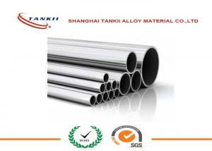  AMS 5962 Nickel Alloy Inconel 718 Pipe UNS N07718 ASTM B637 B670 High Strength Manufactures