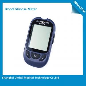  Blood Glucose Monitoring Device With Silver Glucose Test Strips 85 X 52 X 15mm Manufactures