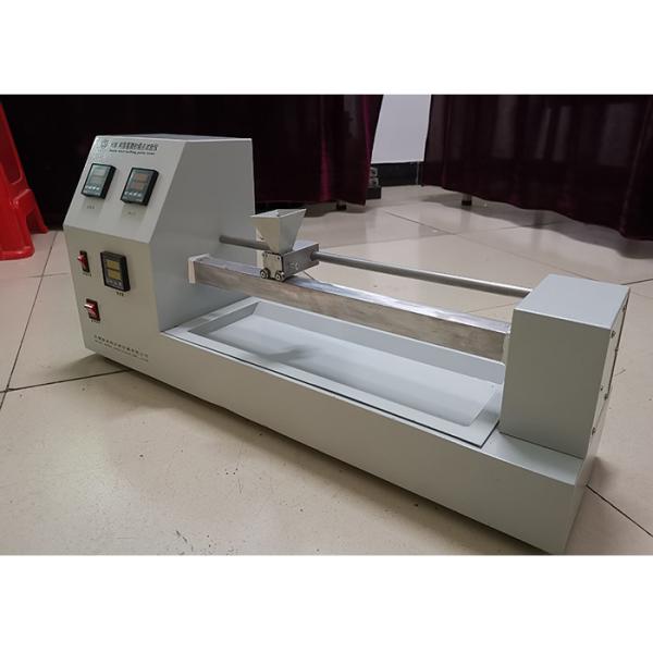 Universal Digital Melting Point Apparatus Laboratory Indispensable Equipment