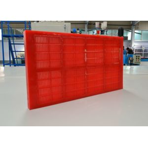 Stable Performance Pu Screen Panel Cross Tension Low Noise Mats Easy Installatio