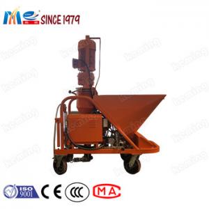 China KLL Series Plastering Machine Integrated 4 Mm For Mortar on sale
