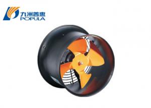  Multi Functional Duct Ventilation Fan Low Noise With Circular Fan Body Manufactures