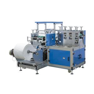 China Automatic Disposable Non Woven Shoe Cover Machine on sale