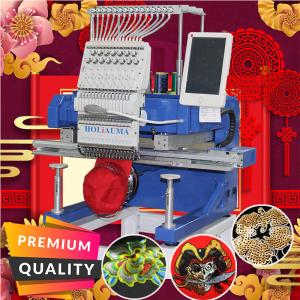  Better than janome single head embroidery machine HOLiAUMA HO1501N cap t-shirt flat 3d sequin cording embroidery machine Manufactures