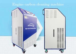 China HHO Generator Hydrogen Cleaning Machine Engine Decarbonizing Treatment on sale