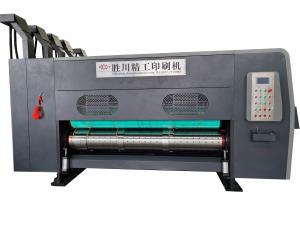 Box Printing Machine Corrugated Carton High Speed Printer Corrugated Box Print Manufactures