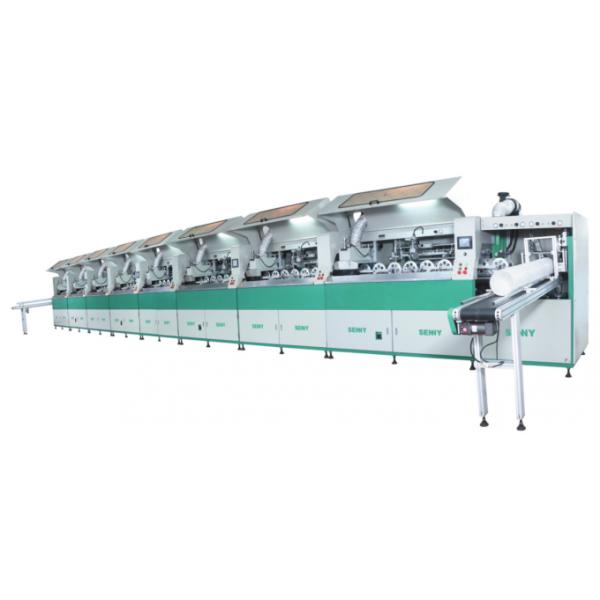 8 Stations 2000pcs/Hr Fully Automatic Screen Printing Machine 600x250mm 0