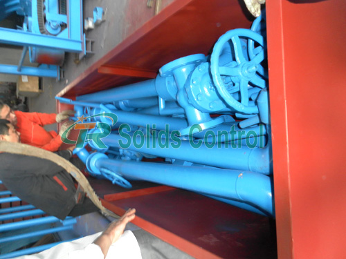 Oilfield drilling mud gun Mud Tank Oilfield 360° Rotation Drill Fluid Gun
